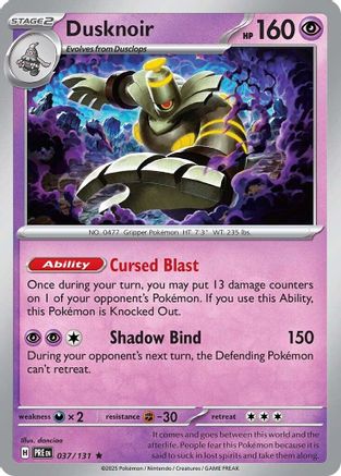 Dusknoir 037/131 Holo Rare Prismatic Evolutions Holo