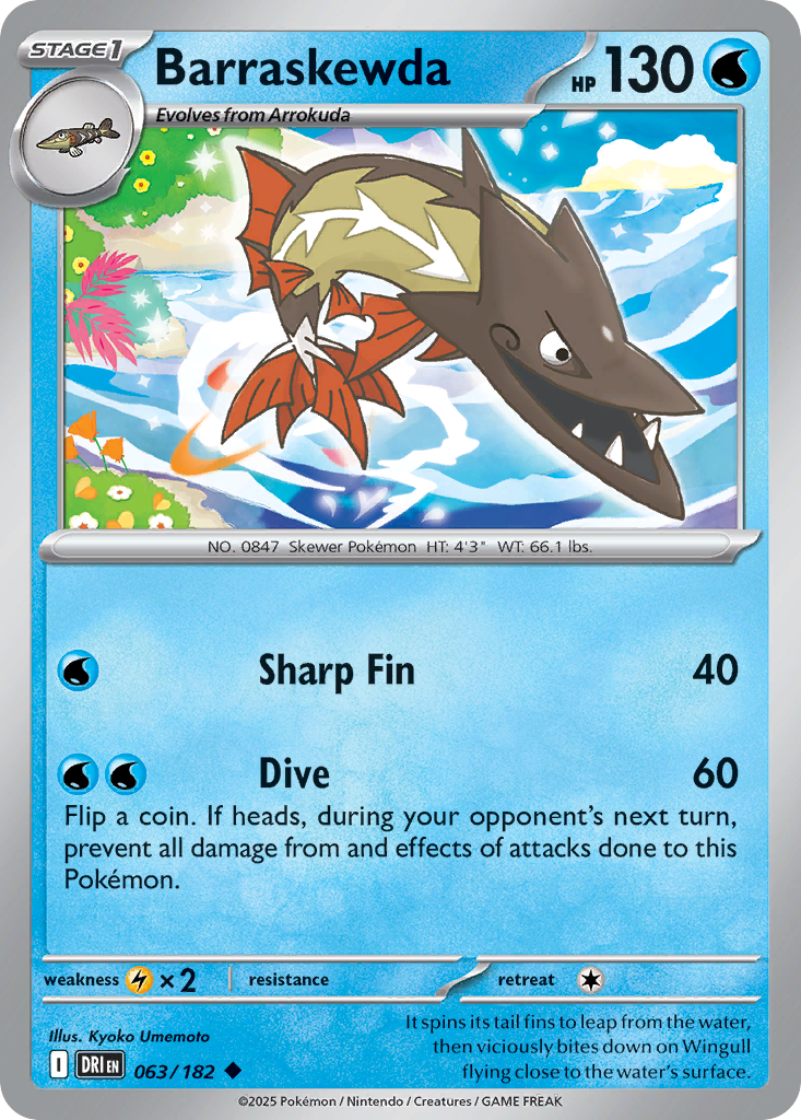 Barraskewda 063/182 Uncommon Destined Rivals