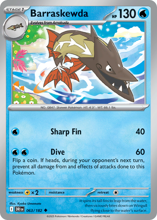 Barraskewda 063/182 Uncommon Destined Rivals