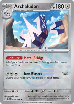 Archaludon 070/131 Holo Rare Prismatic Evolutions Holo