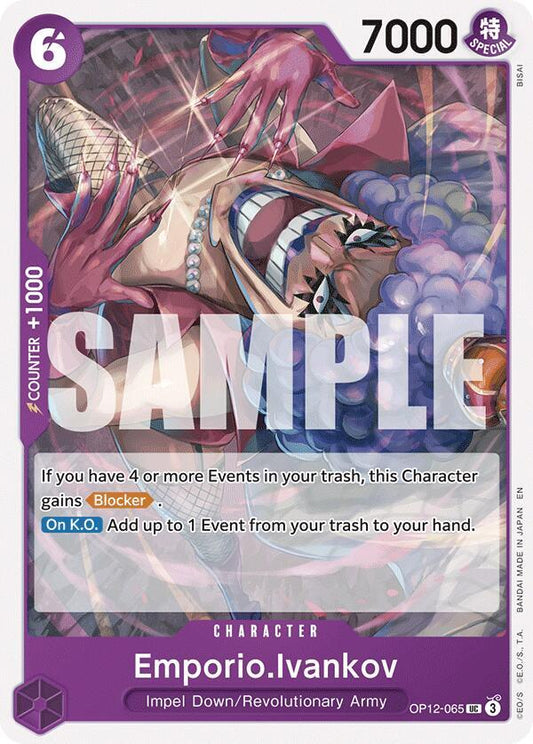 Emporio.Ivankov (065) OP12-065