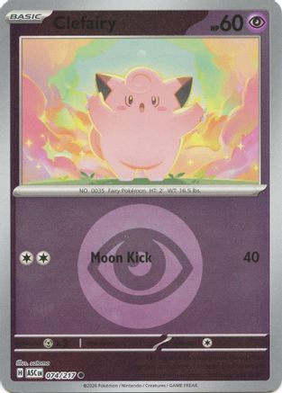 Clefairy (Energy Symbol Pattern) 074/217 Common Ascended Heroes