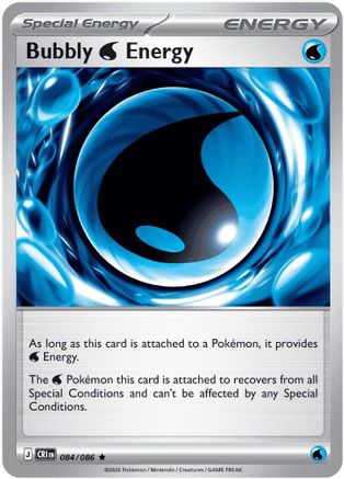 Bubbly W Energy 084/086 Holo Rare ME04: Chaos Rising Holo