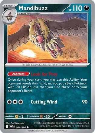 Mandibuzz 064/086 Uncommon White Flare