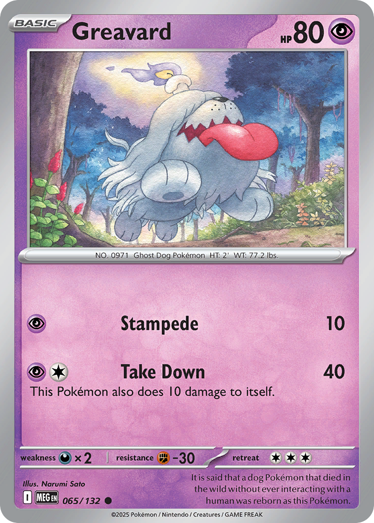 Greavard 065/132 Common Mega Evolution Reverse Holo
