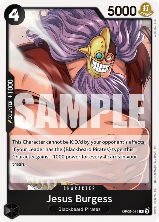 Jesus Burgess (Reprint) OP09-086
