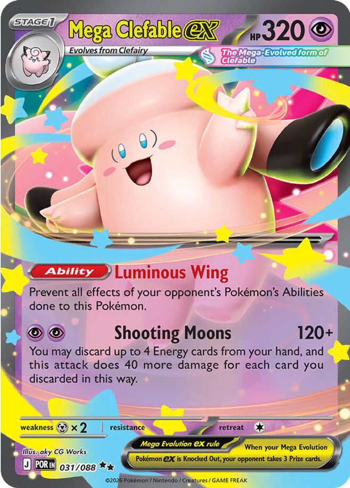Mega Clefable ex 031/088 Double Rare Perfect Order Pokemon Holo