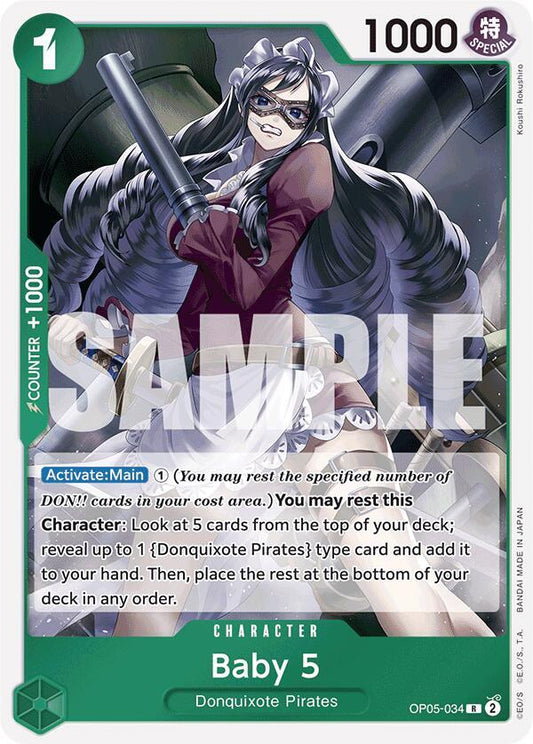 Baby 5 (Reprint) OP05-034