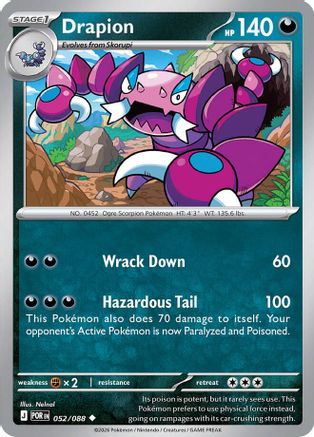 Drapion 052/088 Uncommon Perfect Order