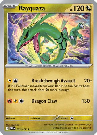 Rayquaza 153/217 Rare Ascended Heroes
