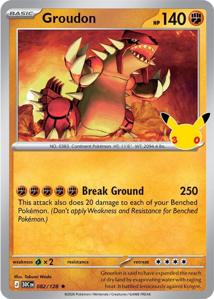 Groudon 082/128 Rare ME: 30th Celebration Pokemon Holo Near Mint
