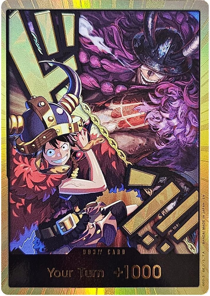 DON!! Card (Alternate Art) (Luffy and Loki) (Gold) (The World's Strongest Warriors) Foil