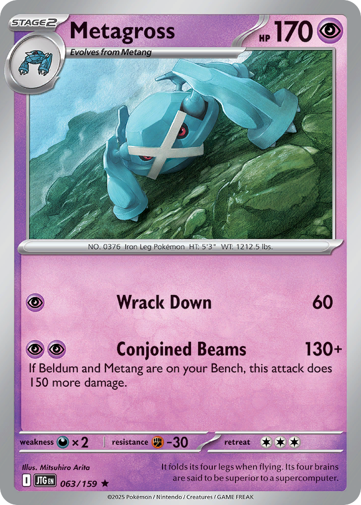 Metagross 063/159 Rare Journey Together Holo