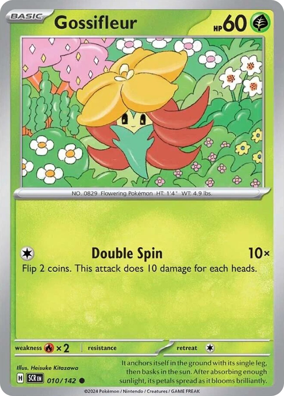 Gossifleur 10/142 Common Stellar Crown
