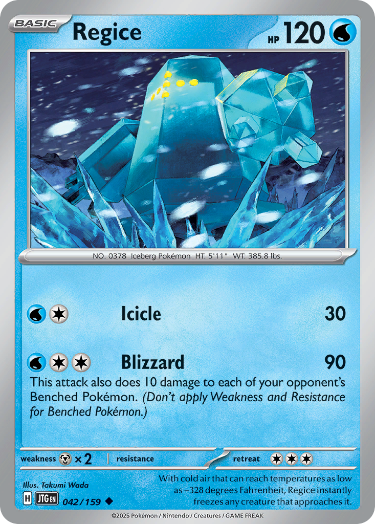 Regice 042/159 Uncommon Journey Together Reverse Holo
