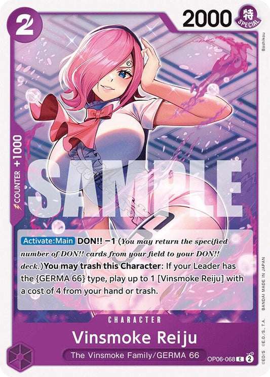 Vinsmoke Reiju (068) OP06-068