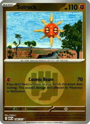 Solrock (Energy Symbol Pattern) 106/217 Holo Ascended Heroes Reverse Holo