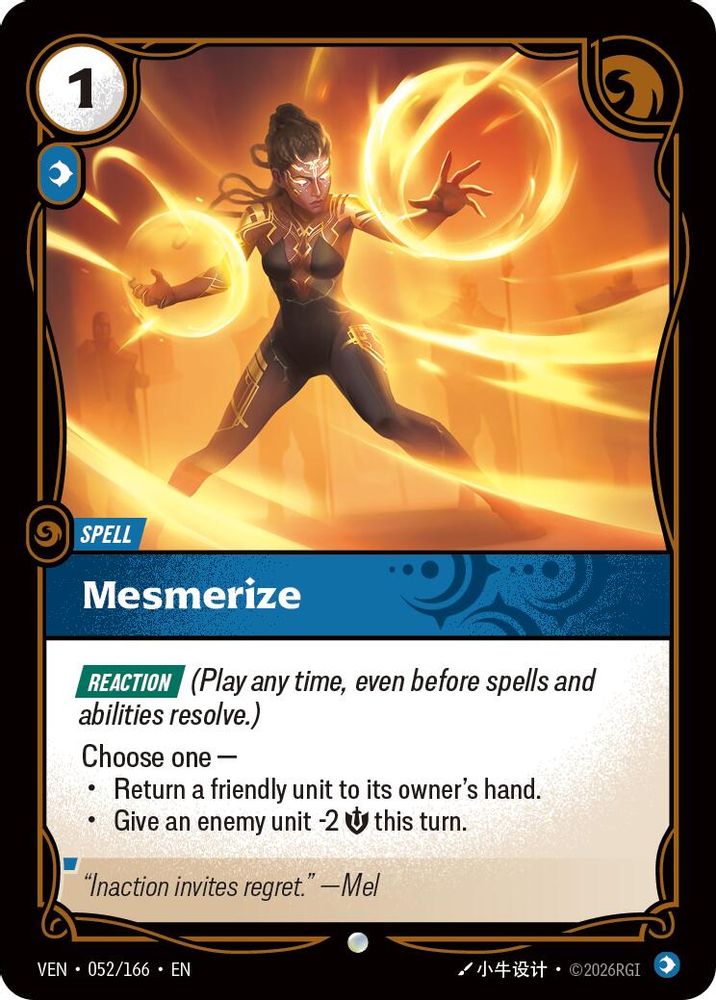 Mesmerize 052/166 Common Vendetta Foil