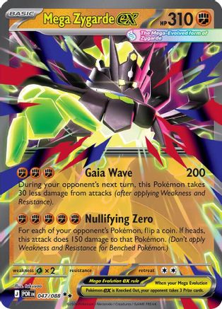Mega Zygarde ex 047/088 Double Rare Perfect Order