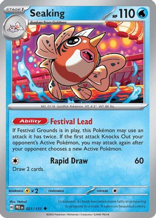 Seaking 021/131 Uncommon Prismatic Evolutions