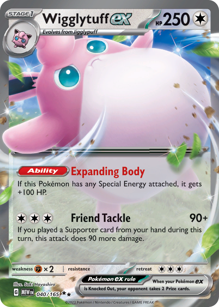 Wigglytuff ex 040/165 Double Rare 151 Pokemon Holo