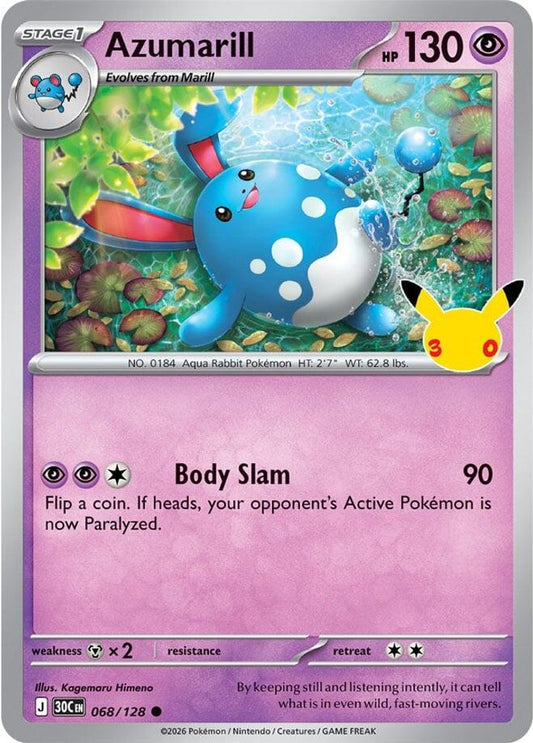 Azumarill 068/128 ME: 30th Celebration Pokemon Holo Near Mint