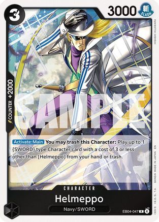 Helmeppo EB04-047 Rare Adventure on Kami's Island