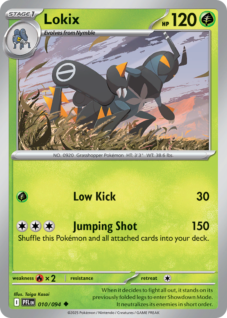Lokix 010/094 Uncommon Phantasmal Flames