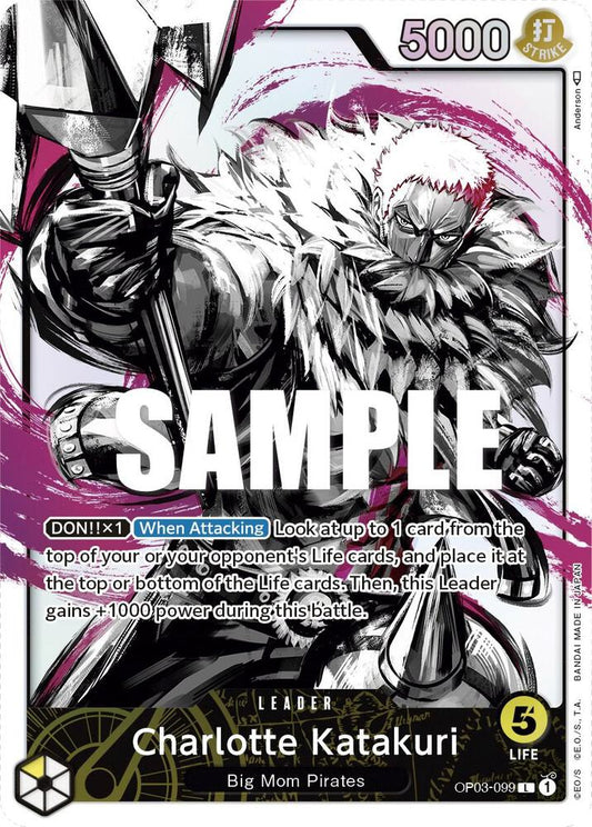 Charlotte Katakuri (099) (Alternate Art) OP03-099 Pillars of Strength