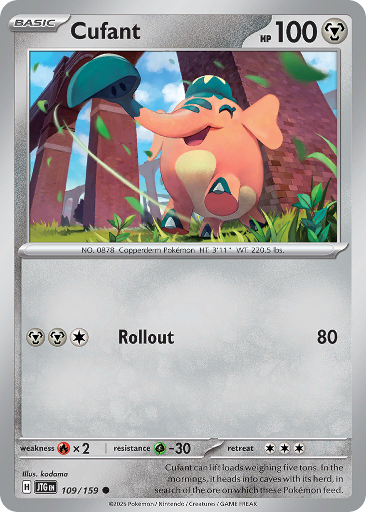 Cufant 109/159 Common Journey Together Reverse Holo