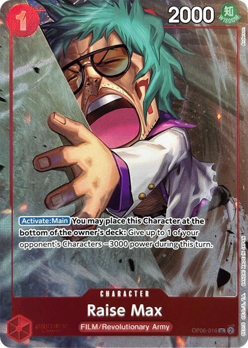 Raise Max (Premium Card Collection -Best Selection Vol. 3-) OP06-016 Promotion Cards Foil