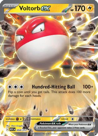 Voltorb ex 058/217 Double Rare Ascended Heroes Holo