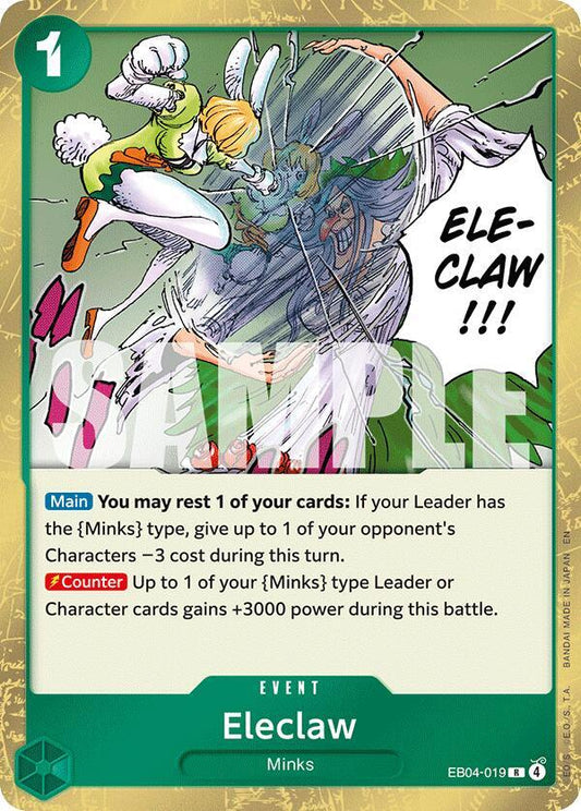 Eleclaw EB04-019 Rare The Azure Sea's Seven