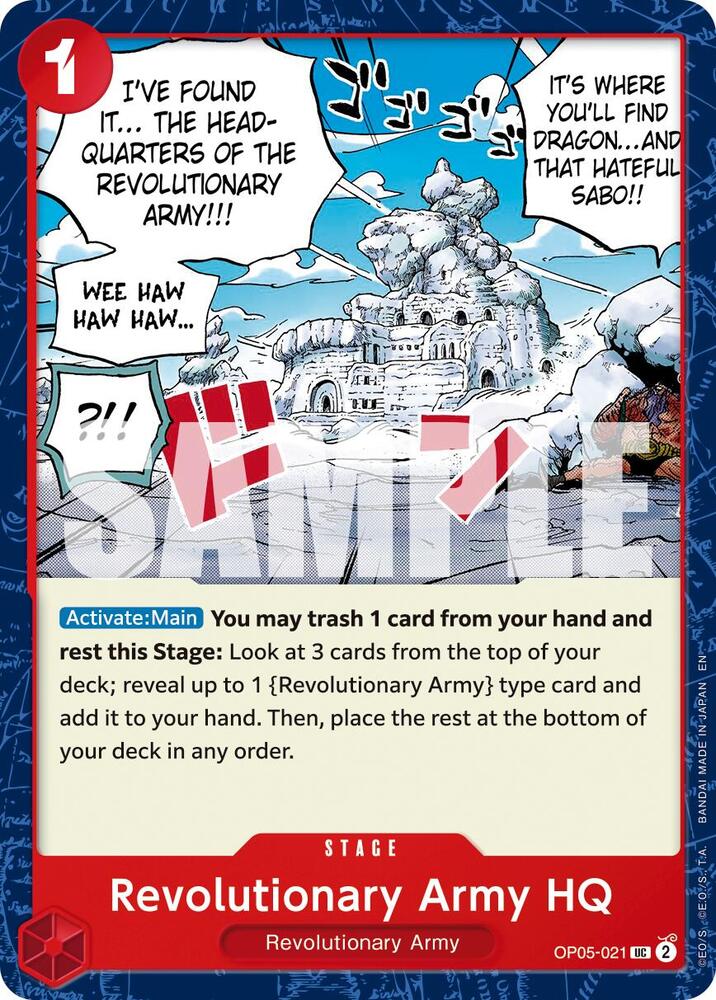 Revolutionary Army HQ (Reprint) OP05-021