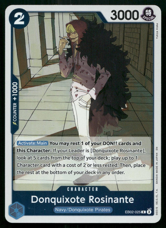 Donquixote Rosinante EB02-025