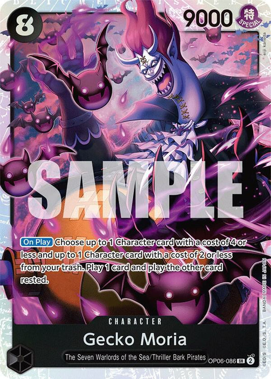 Gecko Moria (086) OP06-086