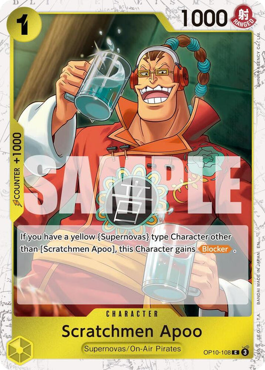 Scratchmen Apoo (Pirate Foil) OP10-108 Premium Booster -The Best- Vol. 2 Foil