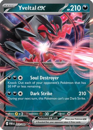 Yveltal ex 053/088 Double Rare Perfect Order