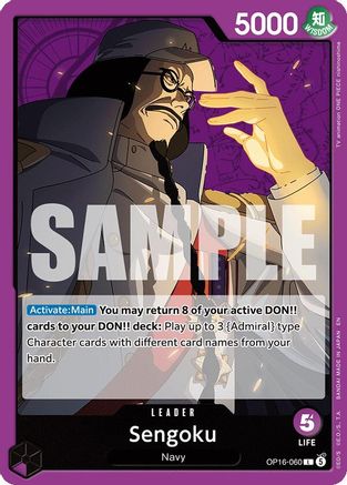 Sengoku (060) OP16-060 Leader The Time of Battle