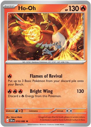 Ho-Oh 010/086 Rare Chaos Rising Reverse Holo