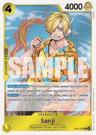 Sanji EB04-052 Rare Adventure on Kami's Island