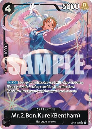 Mr.2.Bon.Kurei (Bentham) (Alternate Art) OP14-091 The Azure Sea's Seven