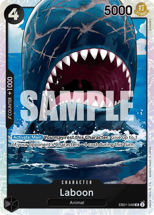 Laboon (048) EB01-048 Super Rare Extra Booster: Memorial Collection
