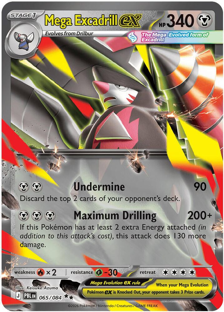 Mega Excadrill ex 065/084 Double Rare Pitch Black Pokemon Holo