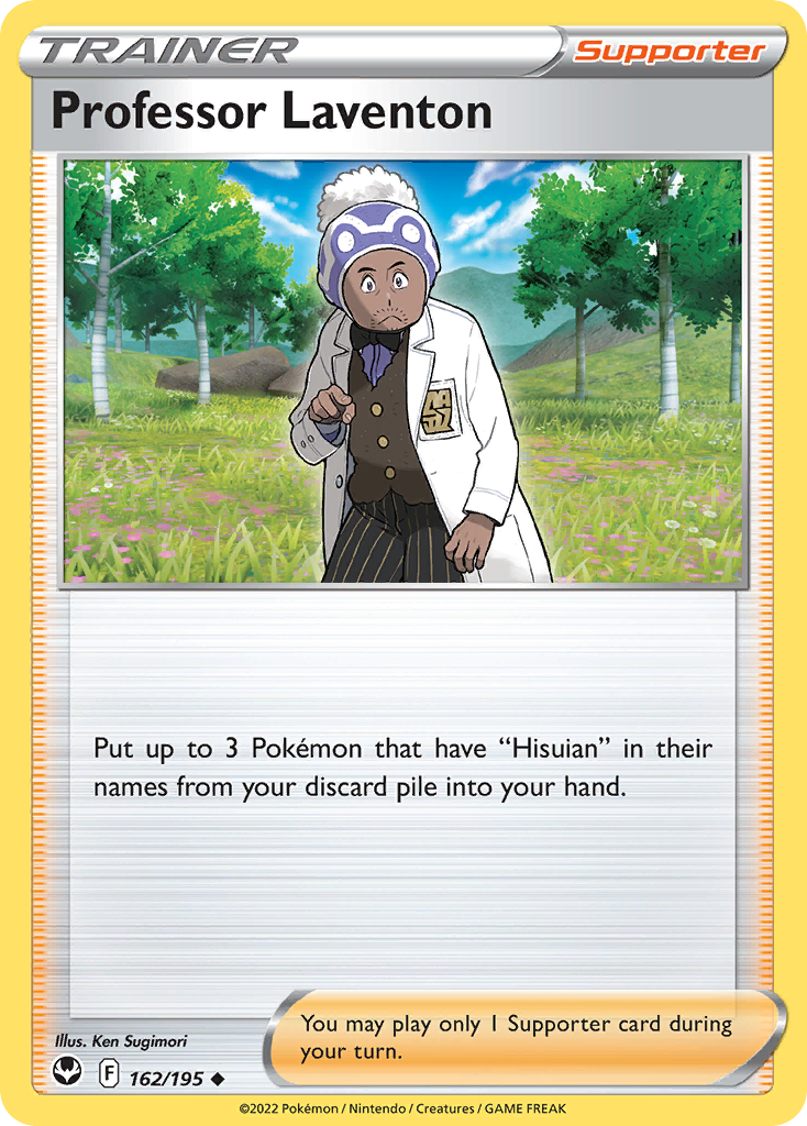 Professor Laventon 162/195 Uncommon Silver Tempest