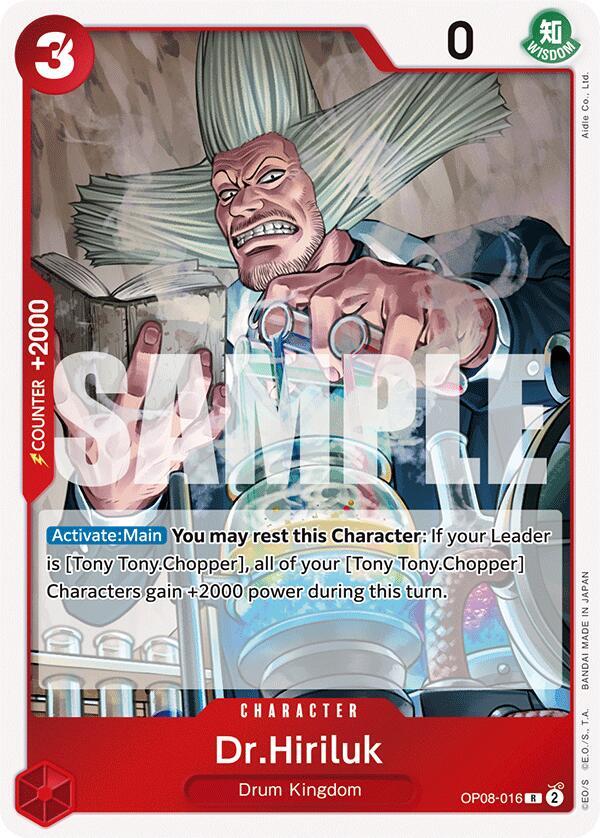 Dr.Hiriluk OP08-016 Rare Two Legends