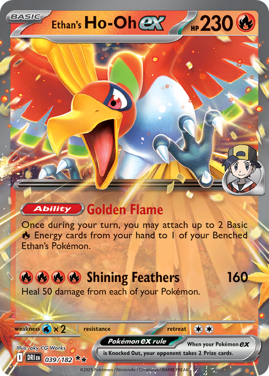 Ethan's Ho-Oh ex 039/182 Double Rare Destined Rivals