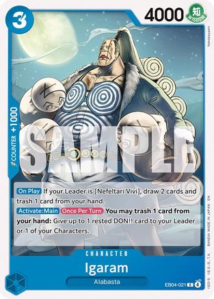 Igaram EB04-021 Common The Azure Sea's Seven