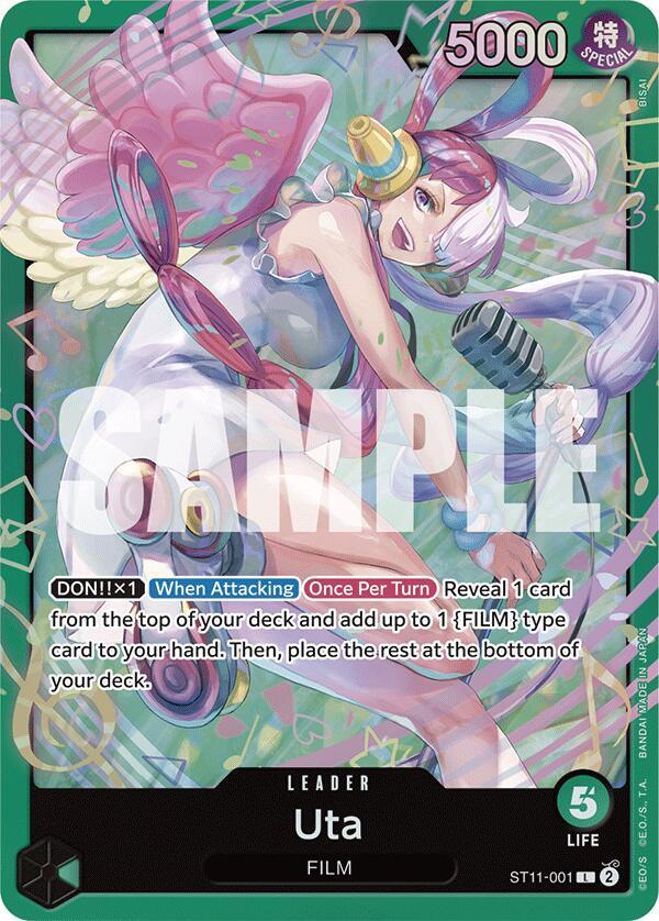 Uta ST11-001 Leader Starter Deck 16: GREEN Uta