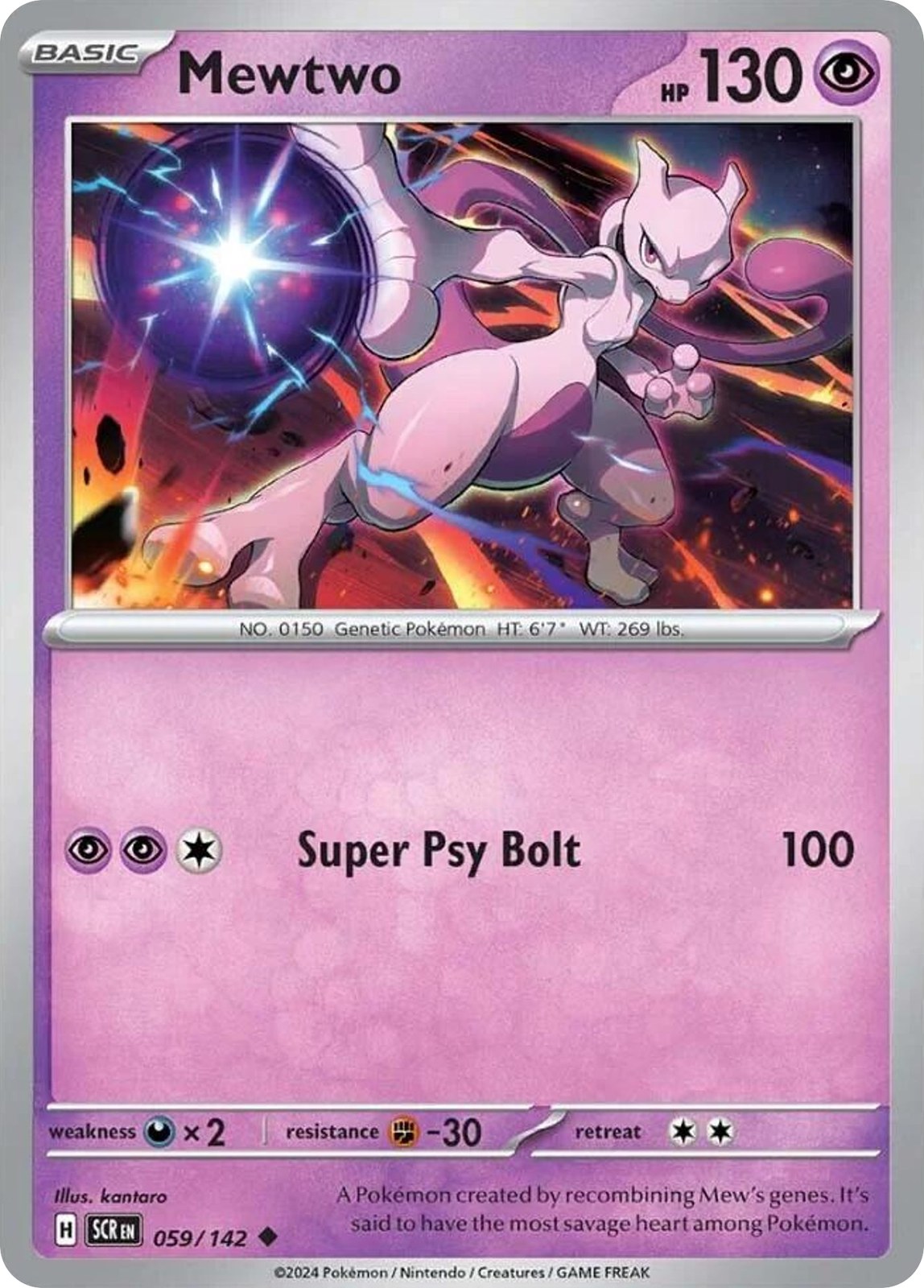 Mewtwo 59/142 Uncommon Stellar Crown